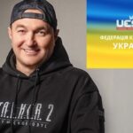 Максим Криппа возглавил Федерацию киберспорта Украины