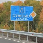 Массированная атака дронов на Сумы: разрушения, раненые и последствия обстрелов