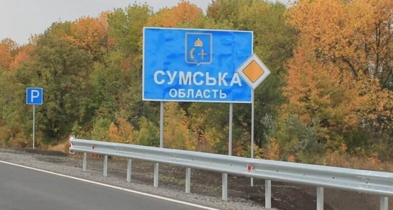 Массированная атака дронов на Сумы: разрушения, раненые и последствия обстрелов