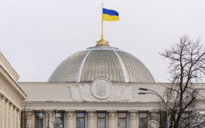 Рада утвердила изменения для запуска фонда по добыче недр /Фото: открытые источники