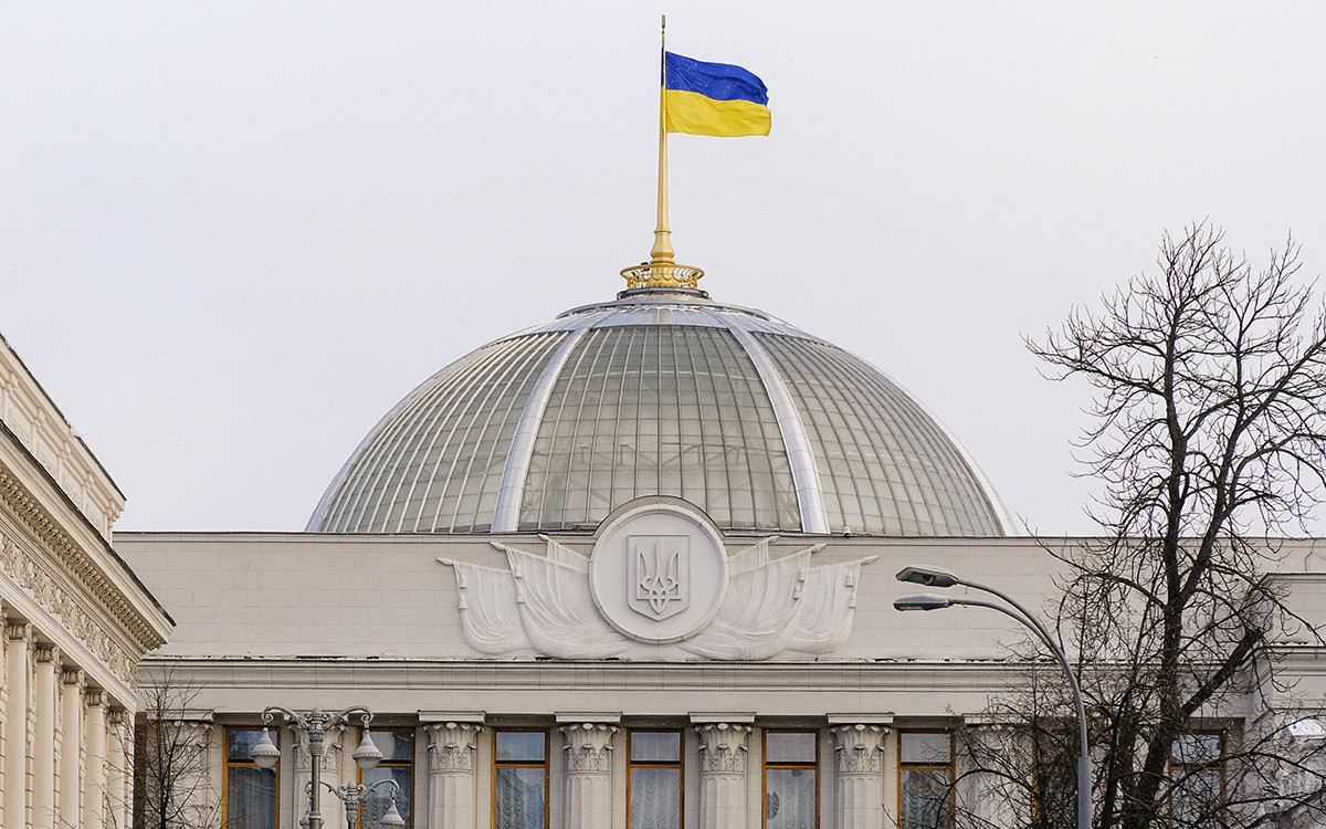 Рада утвердила изменения для запуска фонда по добыче недр /Фото: открытые источники